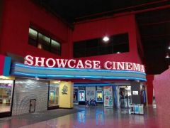 Kermesse Time Avant Premiere Gerra de Paps 2 
