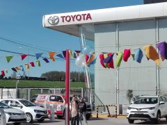 Kermesse Toyota Panamericana 